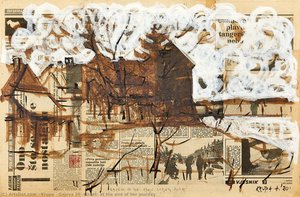 Gajeva 20 /street/ At The End Of Her Journey — Krupa