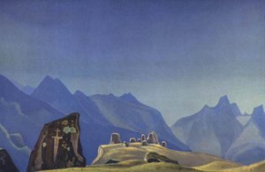 Sword Of Gesar — Nicholas Roerich
