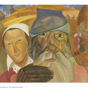 Faces Of Russia