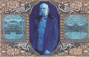 Design For The Anniversary Card Korrespodenz (vienna Edition) — Koloman Moser