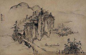 Landscape With Rocky Precipice — Sesson Shūkei