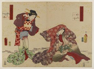 Genji — Utagawa Kunisada