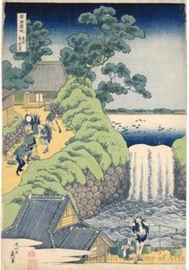 Aoigaoka Waterfall In Edo