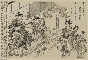 Courtesans And Musician By Cherry Tree — Suzuki Harunobu