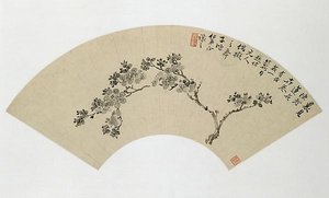 清 吳熙載 杏花 扇面 Apricot — Wu Xizai