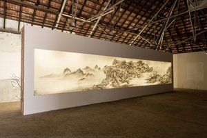 Background Story: Endless Xishan Mountain Scenery — Xu Bing