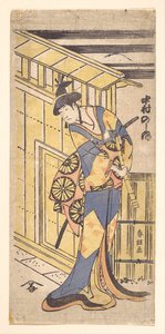 The Actor Nakamura Noshio Ii — Katsushika Hokusai, Japanese Ukiyo-e Tradition