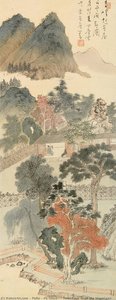Hermitage Amid The Mountains — Puru ( Pu Xinyu)