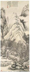 Miraculous Peaks Of Ten Thousand Trees — Huang Ding