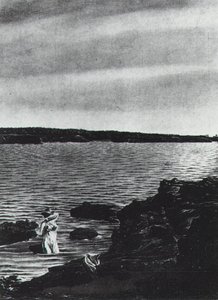 Rocks Of Llann (first Version), 1926 — Salvador Dalí, Surrealism