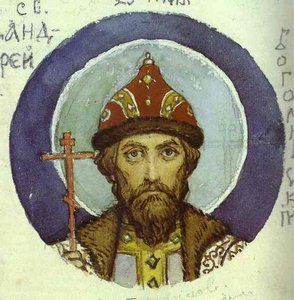 Prince Andrei Bogoliubsky — Victor Vasnetsov