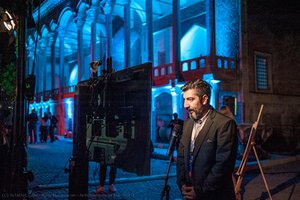 Articulations Of The Self 3 — Amir Baradaran