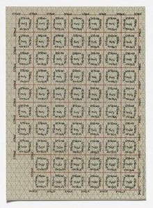 Turf, Stake And String From S.m.s. No. 5 — Lawrence Weiner