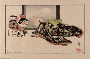 The Puppy Cat And The Baby — Helen Hyde