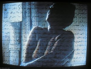 Measures Of Distance — Mona Hatoum