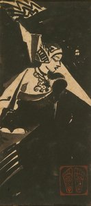 Nandini- Heroine Of Rabindranath — Gaganendranath Thakur
