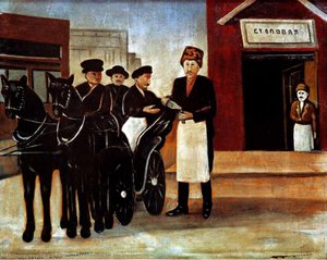 Phaeton By The Canteen — Niko Pirosmani