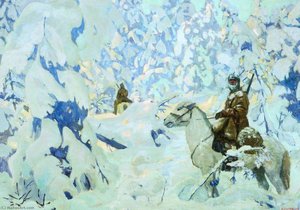 Guards — Arkadij Aleksandrovic Rylov