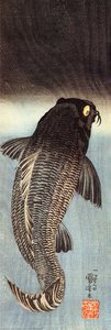 Black Carp — Utagawa Kuniyoshi, Japanese Romanticism Japanese Romanticism