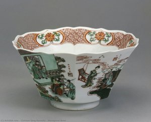 Hexagonal Bowl — Chinese Qing Dynasty