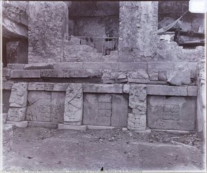 Photograph Of Palenque Taken By A.p. Maudslay — Alfred Percival Maudslay