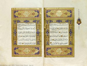 Qur’an — Hafız Tahsin Hilmi Efendi