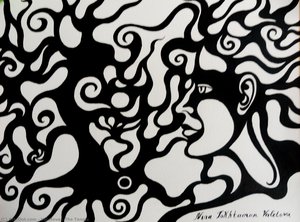The Tangle