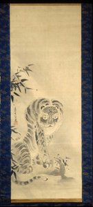 Tiger And Bamboo — Kano Tsunenobu