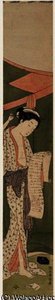 A Beauty Reading A Letter Outside Mosquito Netting — Suzuki Harunobu