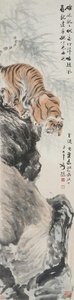 The Lurking Tiger — Zhang Shanzi