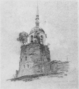 Porhov. Belfry On Fortress Tower. — Nicholas Roerich