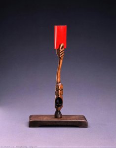 Long Live! — Wang Keping