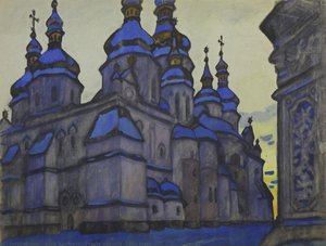Frosty Evening (sofia Kiyiv) — Yuri Ivanovych Khymych