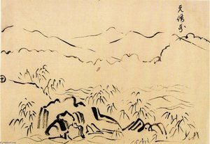 Mountain — Utagawa Kuniyoshi, Ukiyo-e