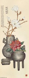 New Year Blossoms — Feng Kanghou