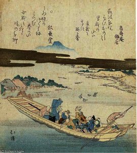 Shikishiban — Toyota Hokkei