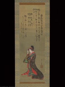 Parading Courtesan — Momokawa Shikō