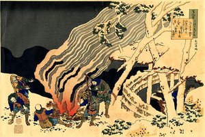 Fire In The Snow - Repro — Katsushika Hokusai