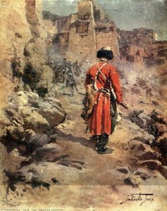 Untitled (arjcnv) — Giorgi (gigo) Ivanes Dze Gabashvili