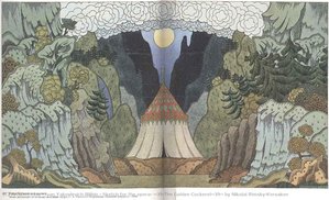 Sketch For The Opera, 'the Golden Cockerel', By Nikolai Rimsky-korsakov — Ivan Yakovlevich Bilibin
