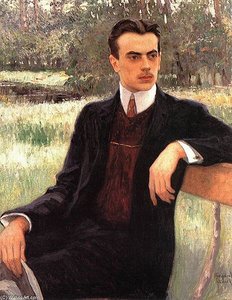 Portrait Of N. F. Yusupov