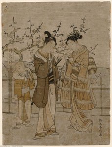 Young Couple Lighting Pipes Beside The Sleeping Dragon Plum Tree — Suzuki Harunobu