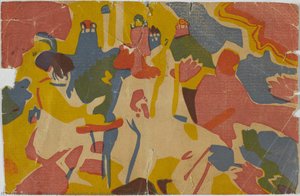 Orientalisches (oriental) — Wassily Wassilyevich Kandinsky