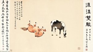 TWO HORSES