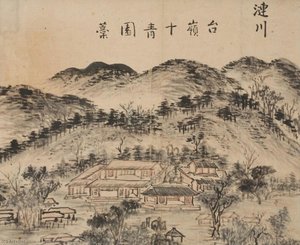 Taeryeongsipcheongwon House — Heo Ryeon, Literati Painting