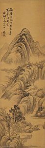 Landscape After Wang Jian — Wu Dacheng