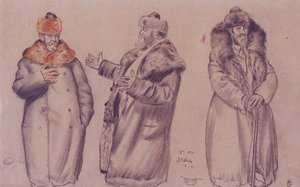 V.a. Kastalsky. Tree Sketches — Boris Mikhailovich Kustodiev