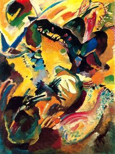 Painting No. 199 — Wassily Wassilyevich Kandinsky