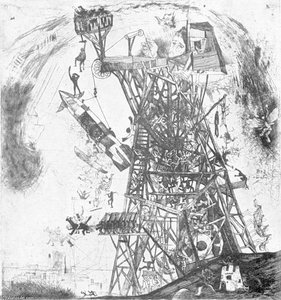 Rocket Launching Site (the Bomb) — Bela Kondor