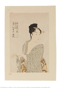 A Flirt, from the series Ten Studies in Female Physiognomy (Fujin sogaku juttai)
